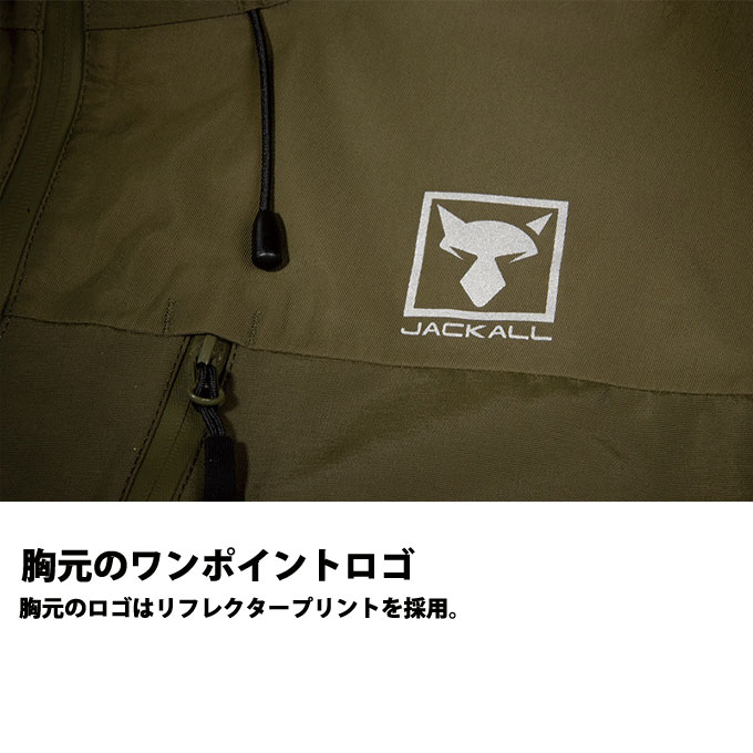 楽天市場】ジャッカル ハードシェルジャケット ユニセックス 防寒 保温