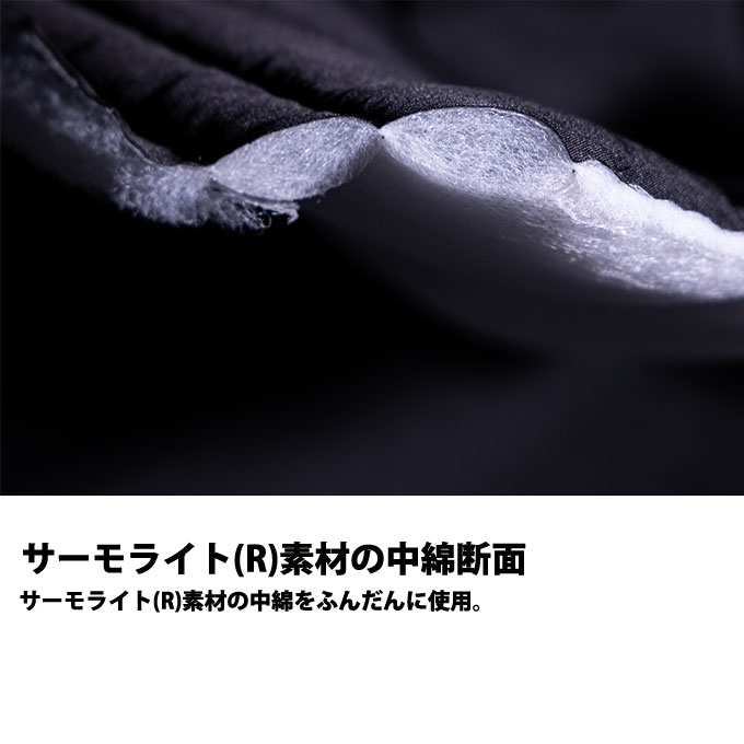 楽天市場】ジャッカル フィールドテック ウォーム パンツ ユニセックス