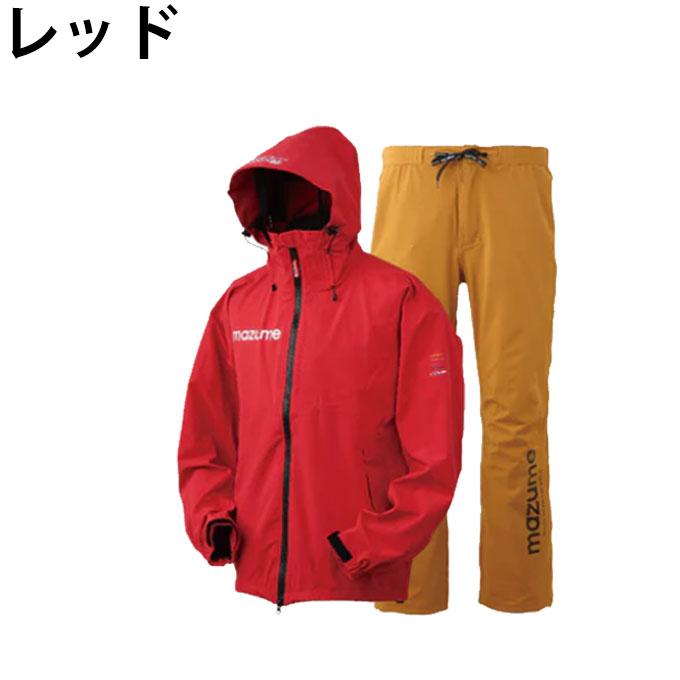 楽天市場】マズメ(MAZUNO) コアレインスーツ レインウェア MZRS-756