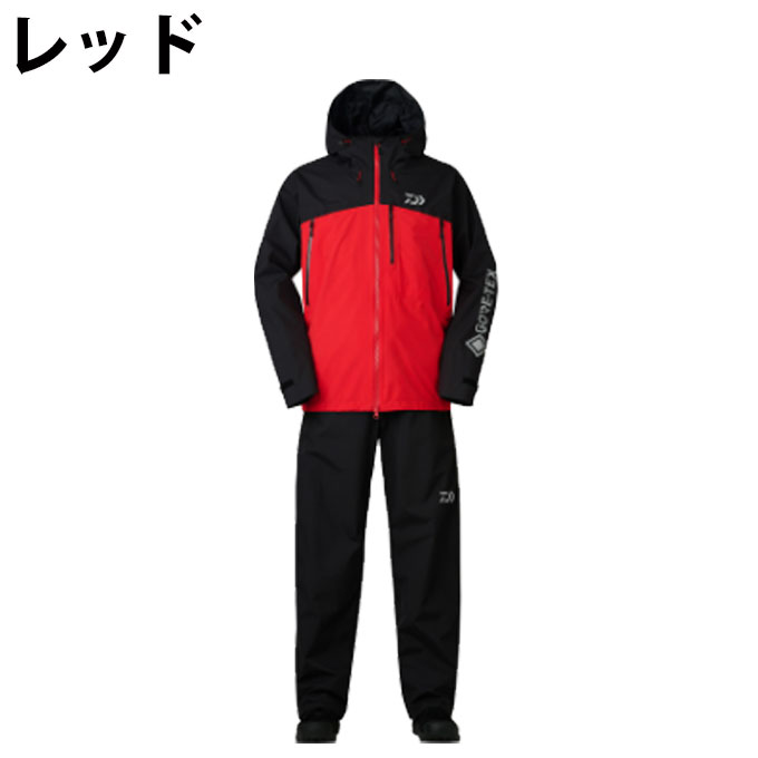楽天市場】ダイワ(DAIWA) GORE−TEX バーサタイルレインスーツ