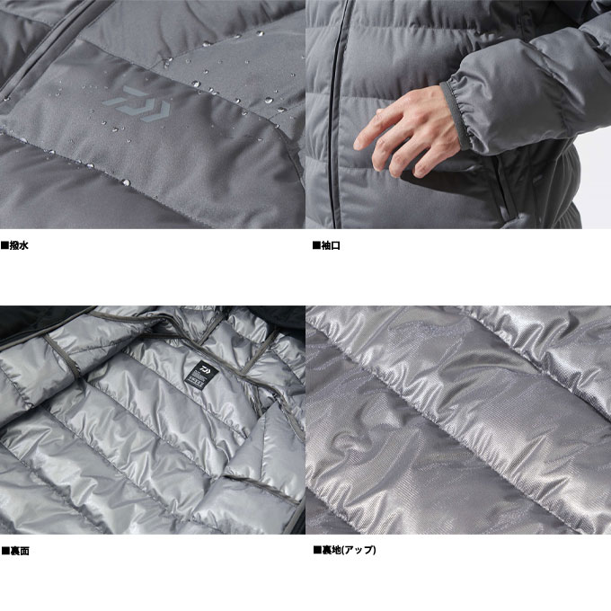 楽天市場】ダイワ ダンロテック DANROTECH サーモフーディジャケット