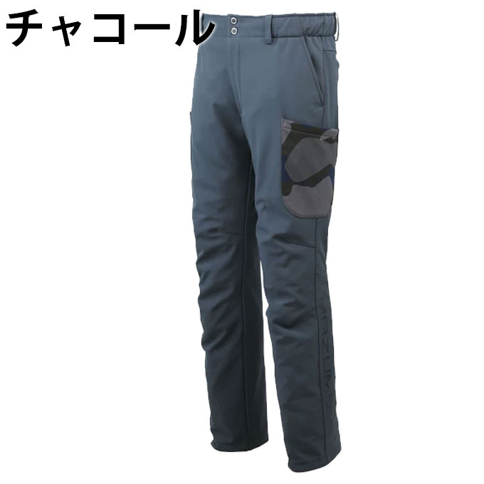 楽天市場】マズメ(MAZUME) 防寒ウェア ウインドカットパンツ MZFW-800