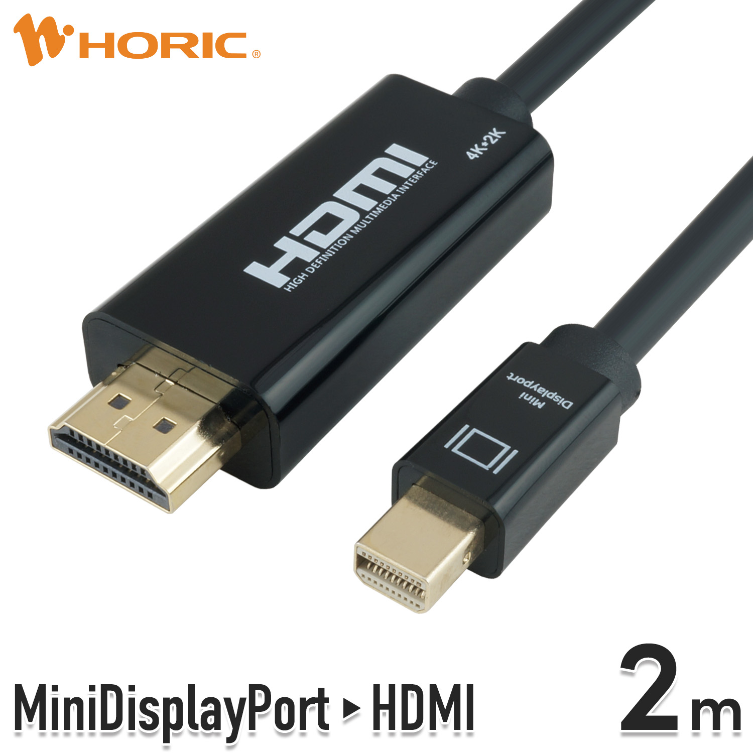 楽天市場】Mini DisplayPort to HDMI 変換ケーブル 2m 4K/30Hz 4K/30p