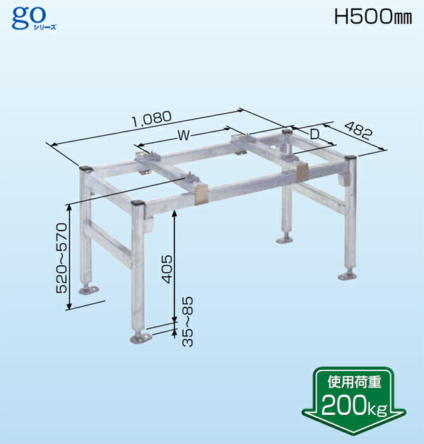 PC-NJ35 エアコン架台 楽天市場】キャッチャー PC-NJ35 平地用架台