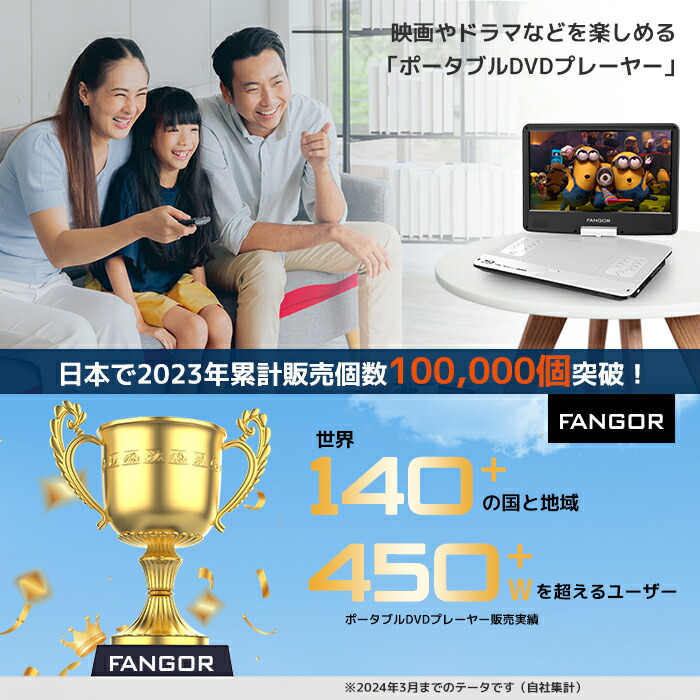 楽天市場】【スーパーDEAL☆ポイント20倍還元☆3/3～】ポータブル