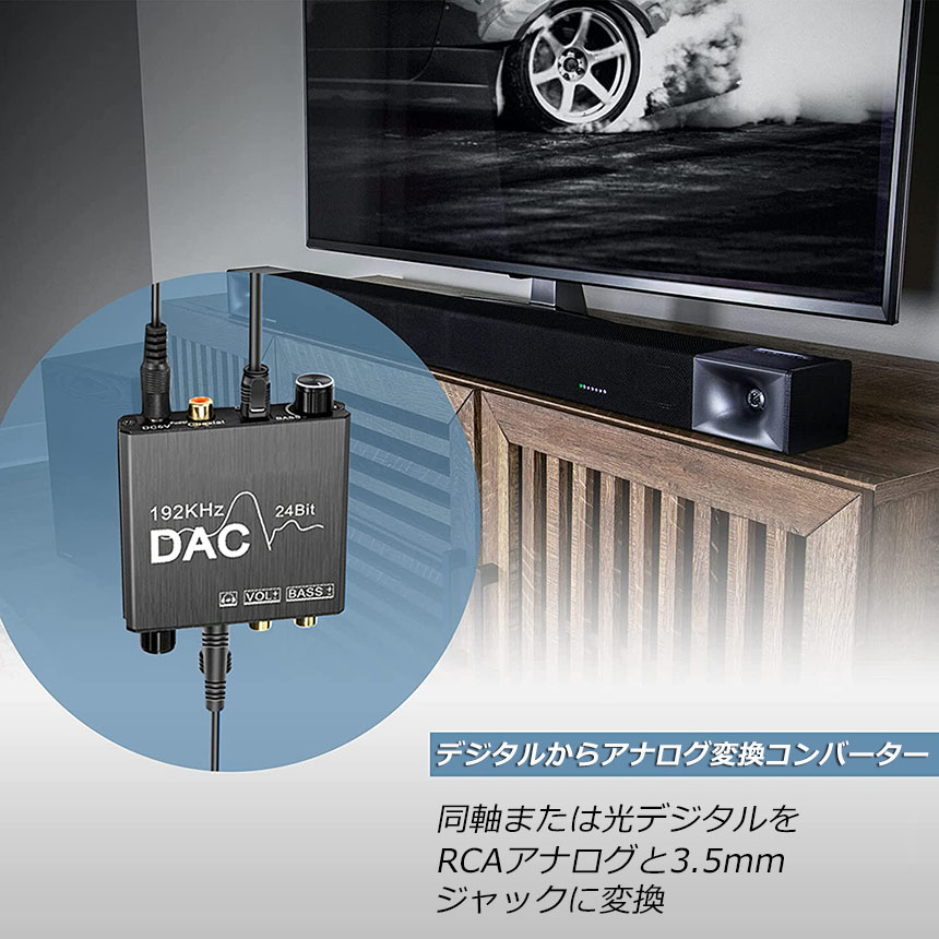 オーディオリサーチ DAC1 デジタルコンバーター Audio Research DAC1 D