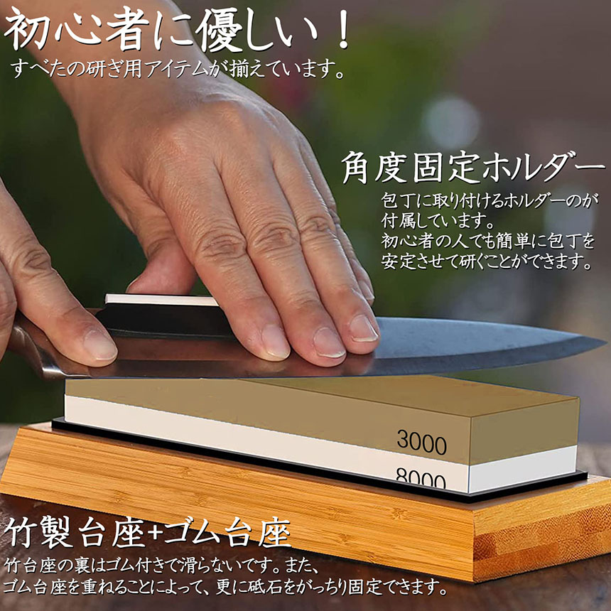 楽天市場】☆スーパーセール！ポイント5倍☆研ぎ石 包丁 両面砥石 #400