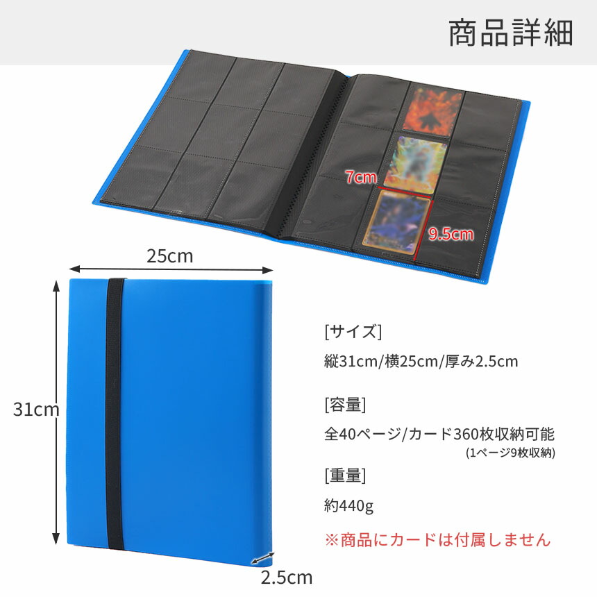 楽天市場】☆スーパーセール！ポイント5倍☆カードファイル カード