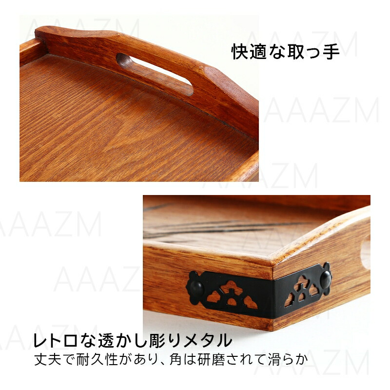 楽天市場】トレー 木製 カフェ ウッド 木目 45cm トレイ 北欧 天然木製