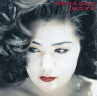 楽天市場】PERSONZ パーソンズ / MOVE【Loppi・HMV限定】 【SHM-CD