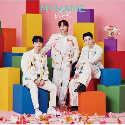 楽天市場】myname コヌ（韓国（K-POP）・アジア｜CD）：CD・DVDの通販