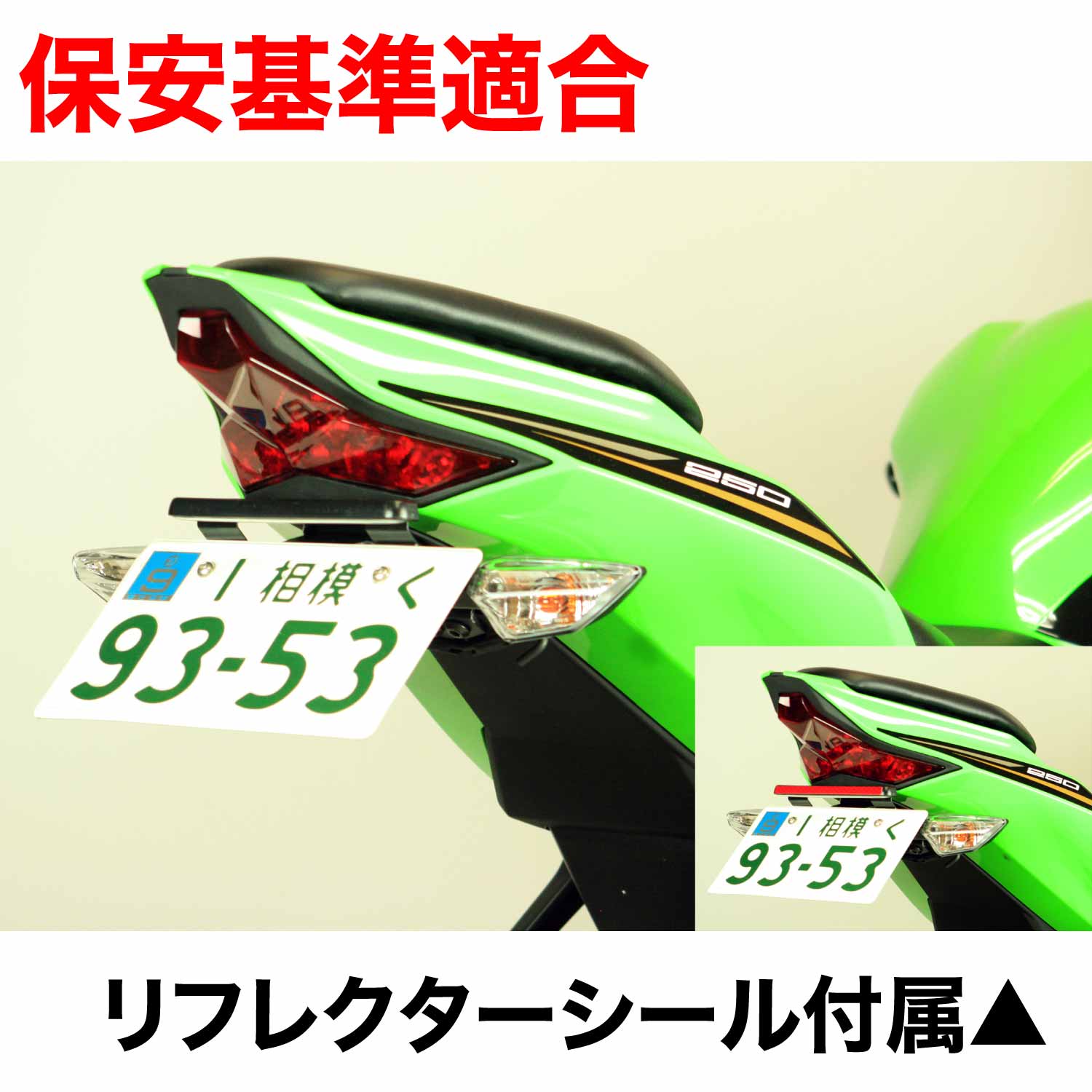 楽天市場】【 送料無料 】 PinkFactory ピンクファクトリーカワサキ