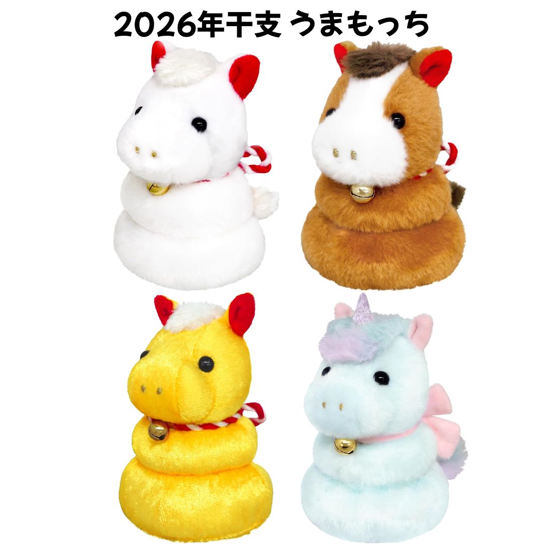 楽天市場】ポケモンZA ぬいぐるみ ブラッキー (M) ポケットモンスター