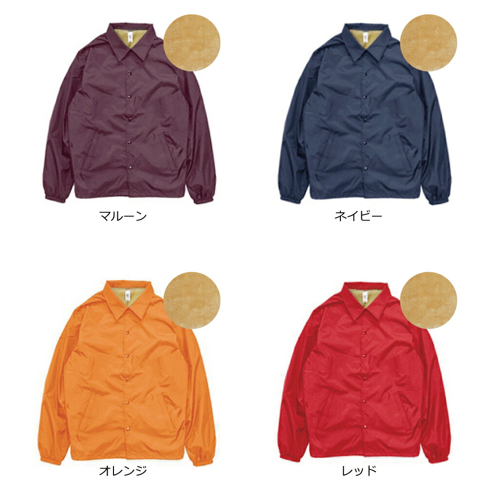 楽天市場】コーチジャケット ボア付き ストリート ナイロンジャケット