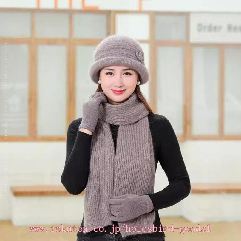 楽天市場】500円OFFクーポン 帽子 マフラー 手袋 3点セット