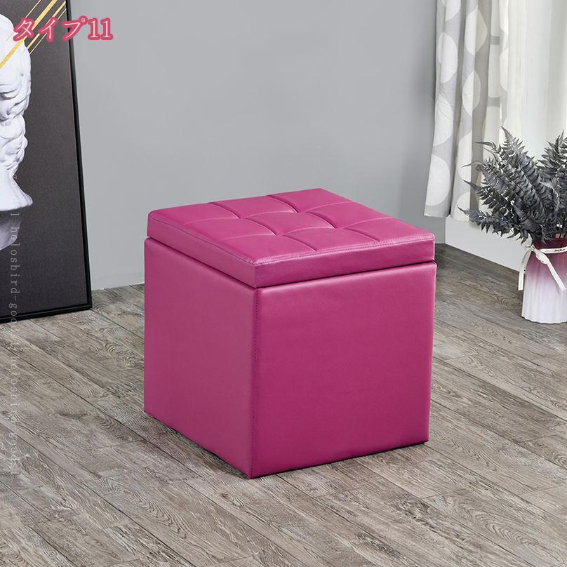 楽天市場】1000円OFFクーポン スツール 収納 ボックス 座れる 小物収納