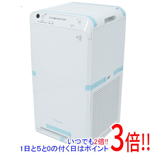 楽天市場】空気清浄機 ダイキン（風量5.1 ～ 6.0 m3/M）の通販