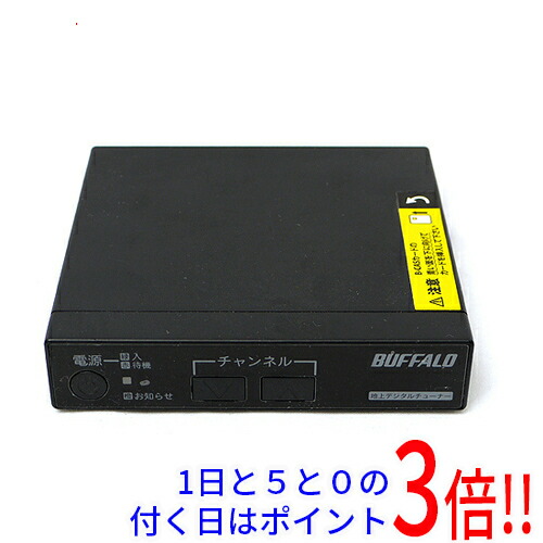 楽天市場】【いつでも2倍！1日と5.0のつく日、18日は3倍！】【新品