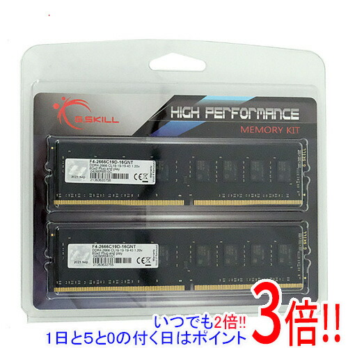ddr4 8gb2枚組」の人気商品一覧 | 安い商品を通販サイトから探す