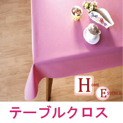 楽天市場】無地テーブルクロス（ビニール＋布）切売りピンク SMA101