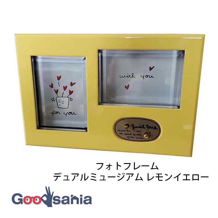 ディズニー オルゴール」の人気商品一覧 | 安い商品を通販サイトから