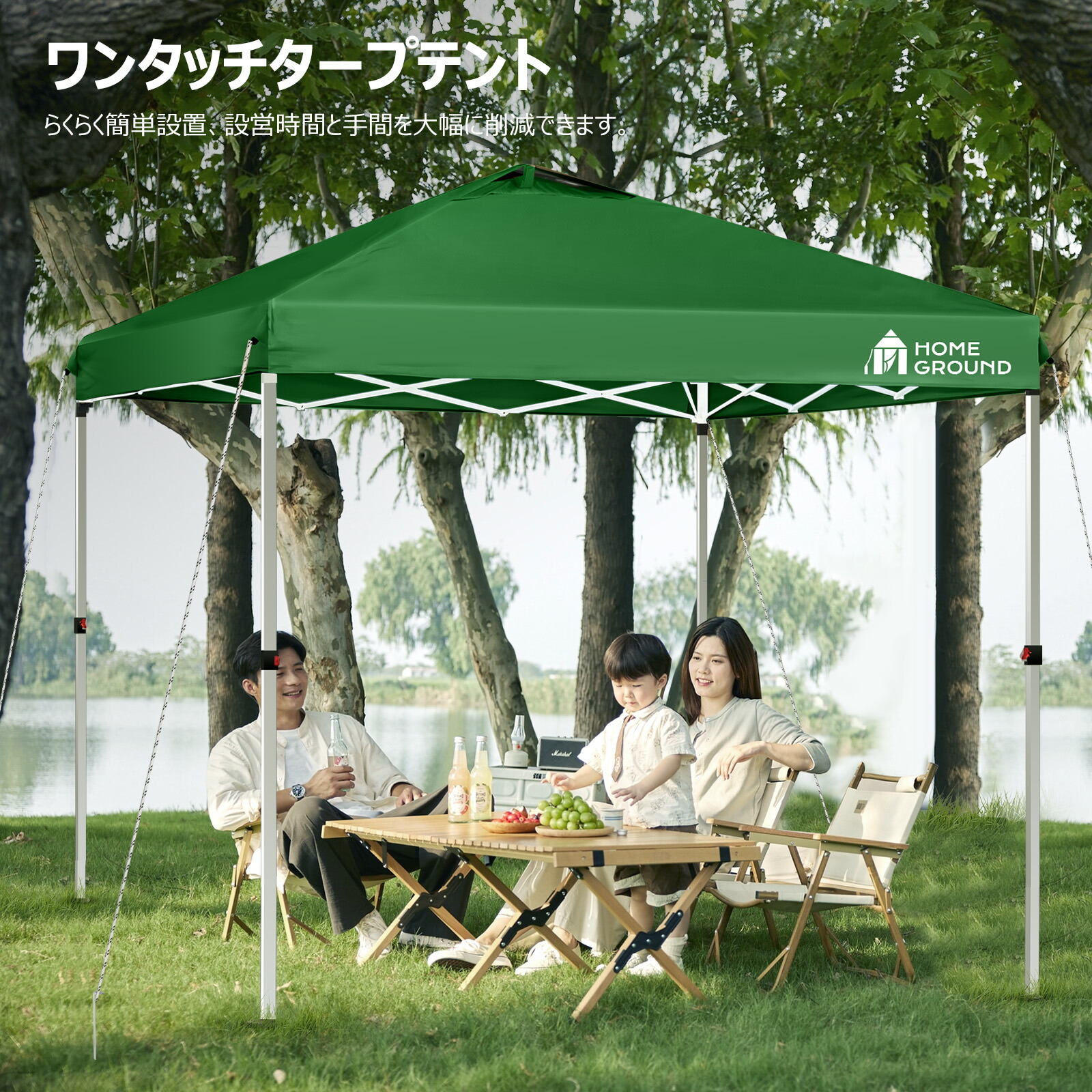 楽天市場】【店舗原資20倍に加えて5％OFFクーポン配布中！】タープ