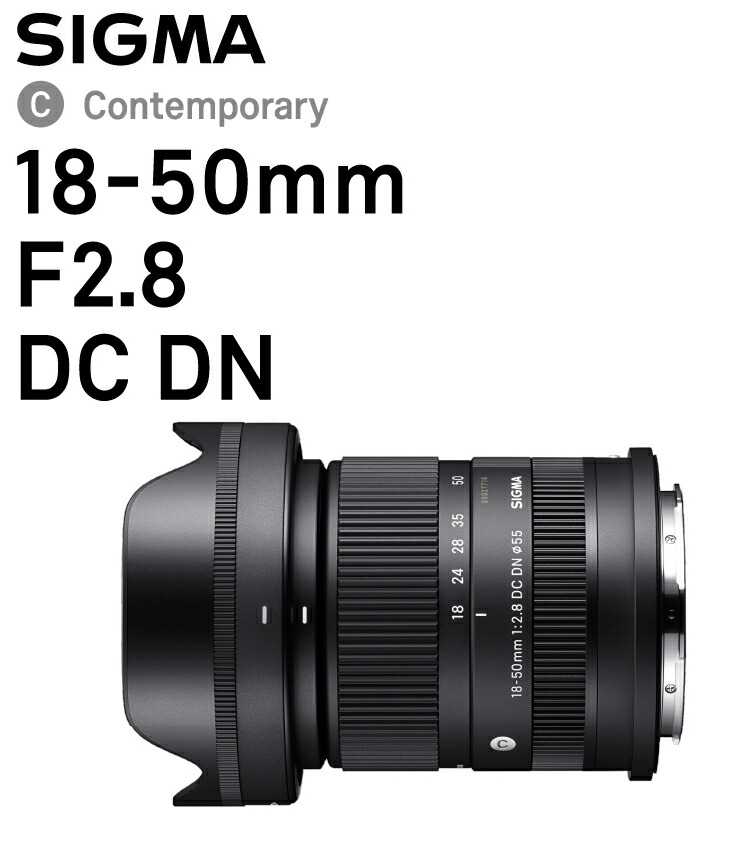 楽天市場】（レビューでレンズキャッププレゼント）SIGMA シグマ 18