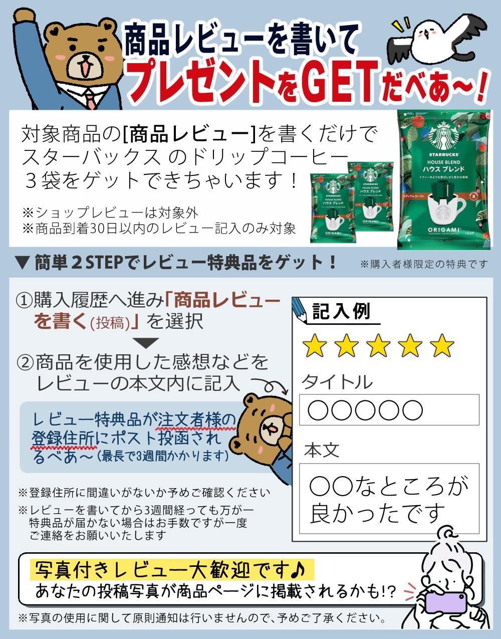 楽天市場】パナソニック デジタルカメラ DC-TZ99 パナソニック カメラ