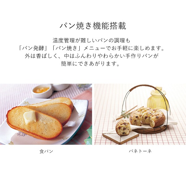 楽天市場】【5.5合炊き】タイガー魔法瓶 IHジャー炊飯器 炊きたて JPW