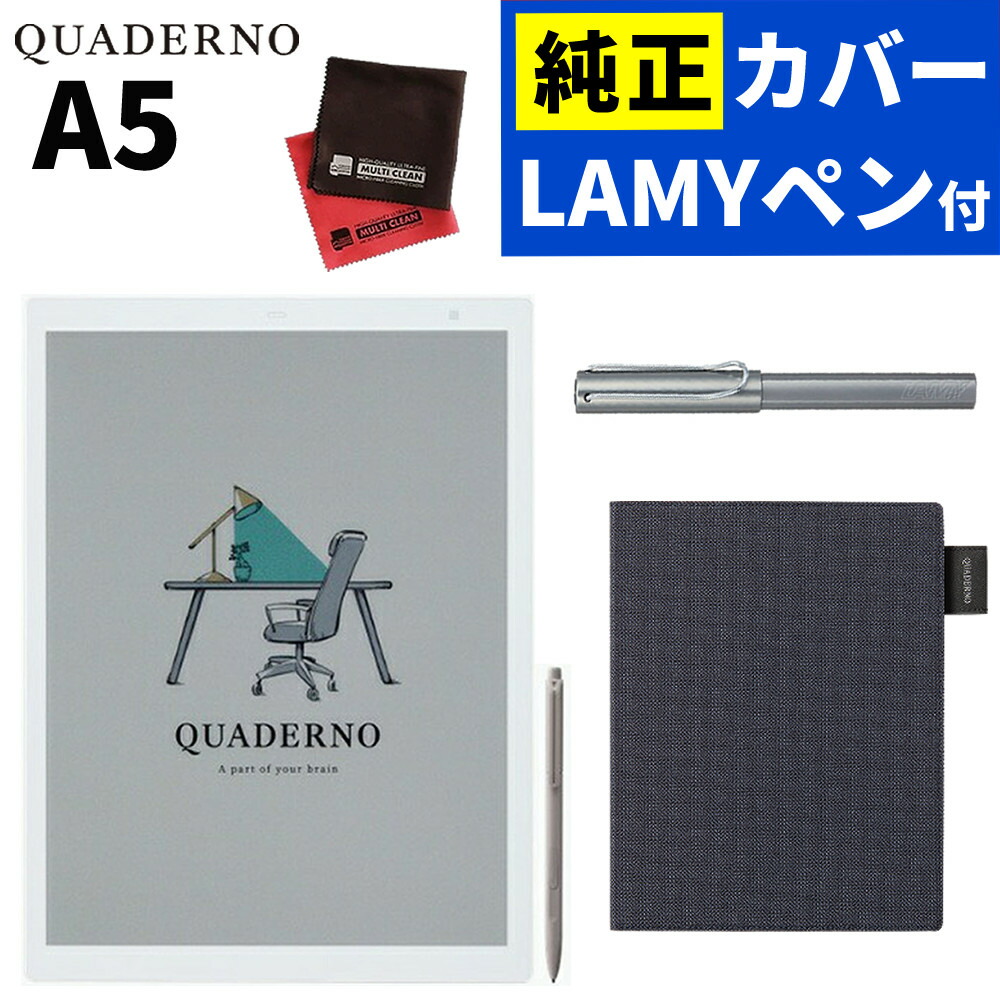 楽天市場】quaderno a5の通販