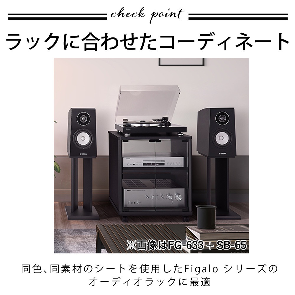 楽天市場】ハヤミ工産 スピーカースタンド SB-63 ブラック 高さ30cm