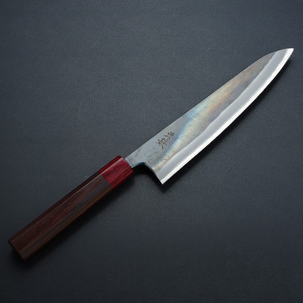 楽天市場】元兼 和牛刀 210mm 両刃 青紙スーパー 割込み 黒打ち仕上げ