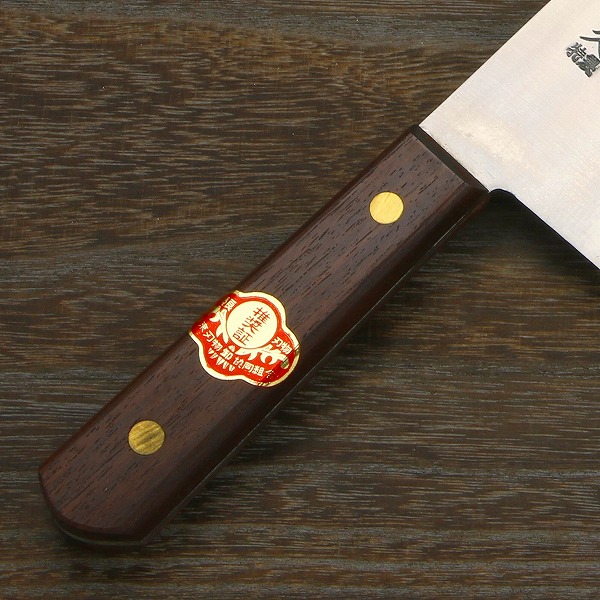 楽天市場】源 助久 牛刀 240mm 巾広 SK鋼 ローズ柄 : 刃物・道具の専門