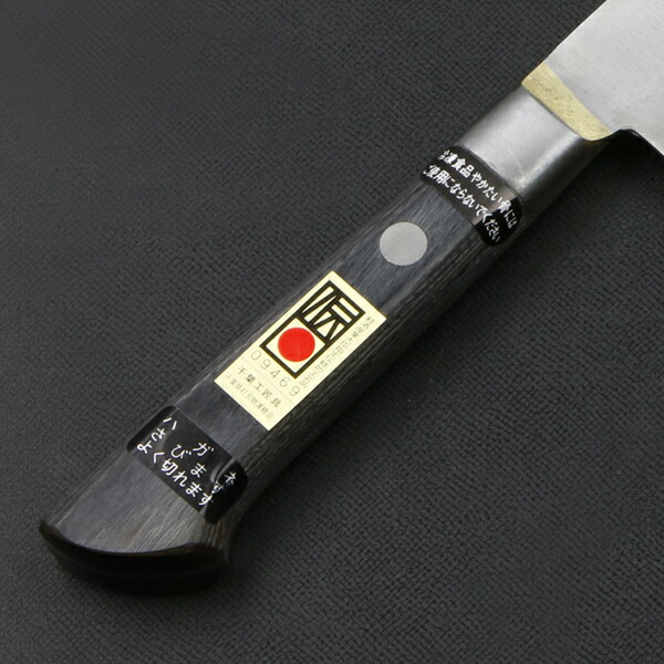 楽天市場】武蔵国光月作 牛刀 両刃 180mm全鋼 真鍮ロウ付け共口金付き