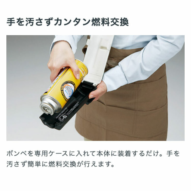 楽天市場】耕運機 ホンダ 小型 家庭用 ガス式 ピアンタ FV200-JT2