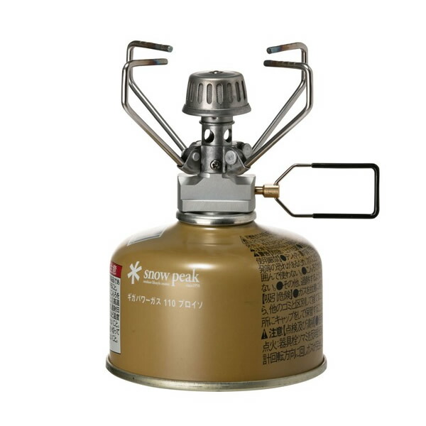 楽天市場】スノーピーク ギガパワーツーバーナースタンダード GS220の通販