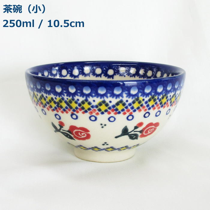 楽天市場】ポーリッシュポタリー薔薇の通販