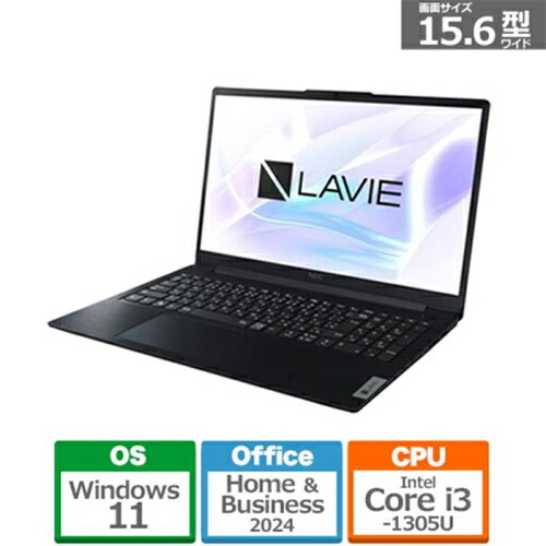 楽天市場】NEC PC-N153DGAB LAVIE N15 Slim 15.6型 Win11 Home/Core i3