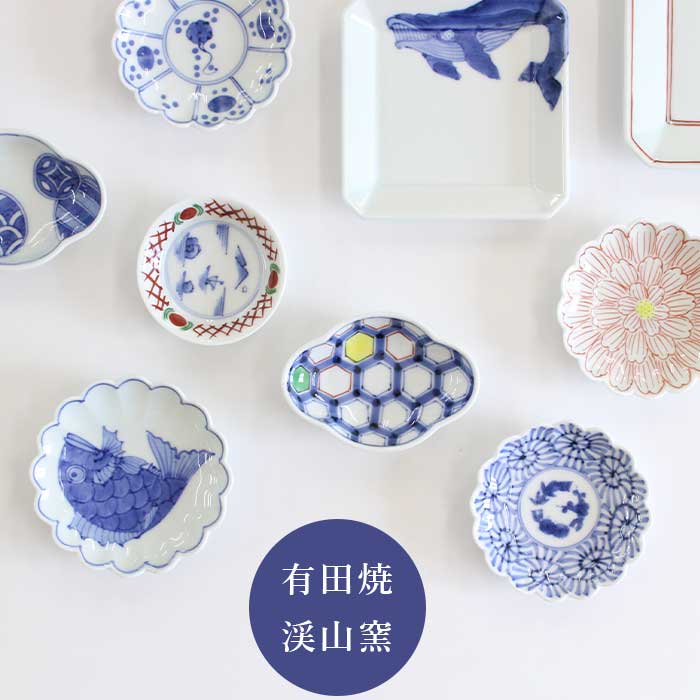 楽天市場】渓山窯 有田焼 染付丸紋木甲型小皿 豆皿 小皿 取り皿 醤油皿