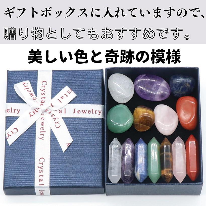 楽天市場】パワーストーン クリスタル 六角柱 天然石 お守り チャクラ