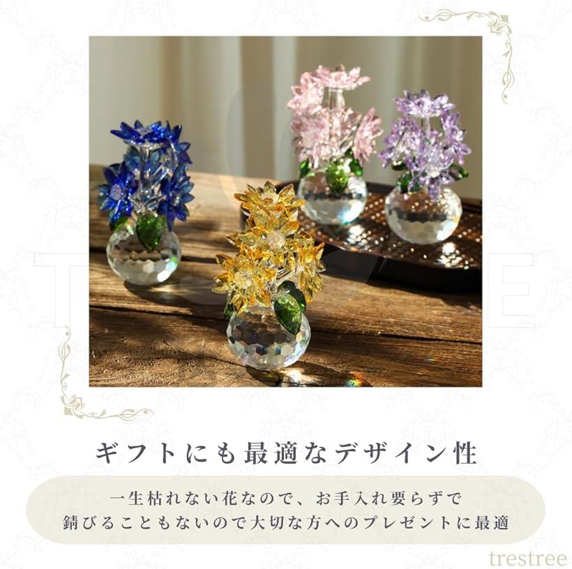 楽天市場】クリスタルフラワー 花 プレゼント 置き物 インテリア 置物