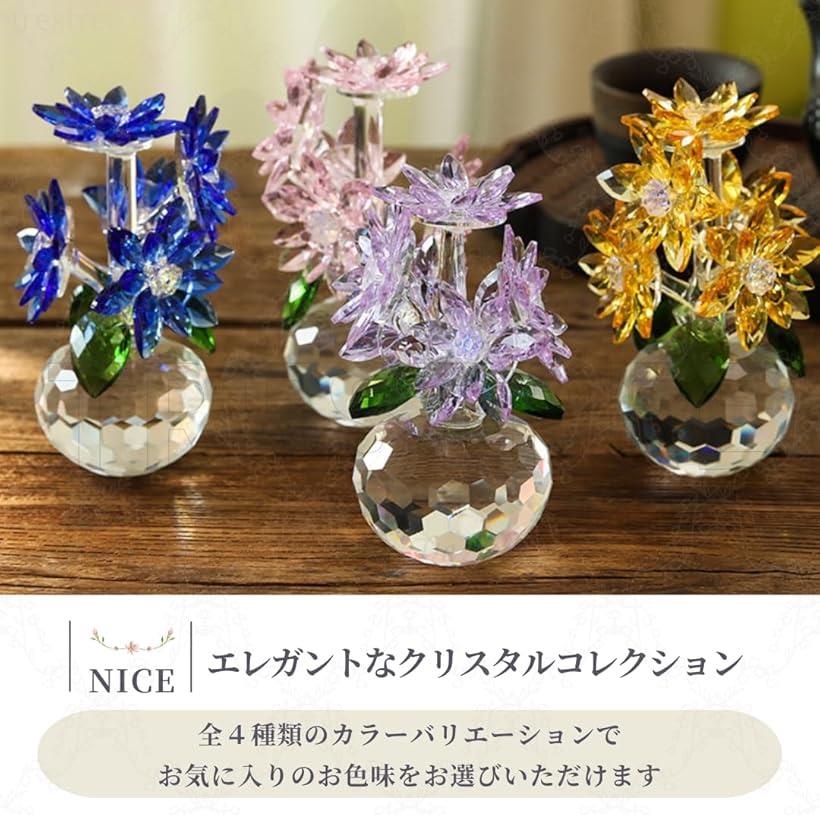 楽天市場】クリスタルフラワー 花 プレゼント 置き物 インテリア 置物