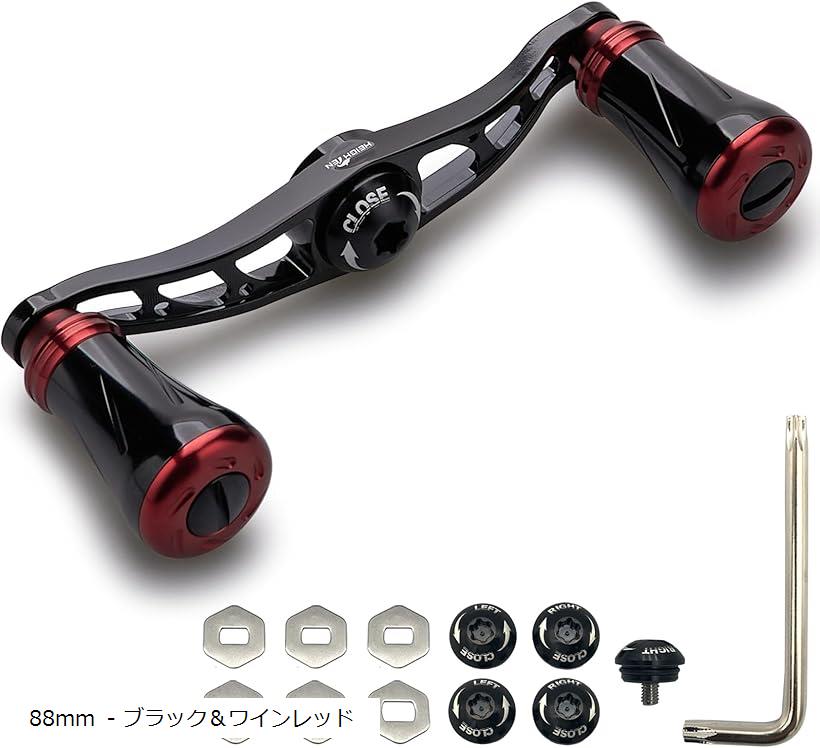 楽天市場】88mm リール ハンドル 19mm ノブ搭載 シマノ SHIMANO ダイワ