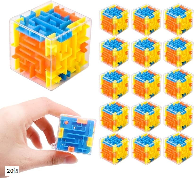 楽天市場】ミニキューブ 立体迷路 立体パズル キーホルダー おもちゃ