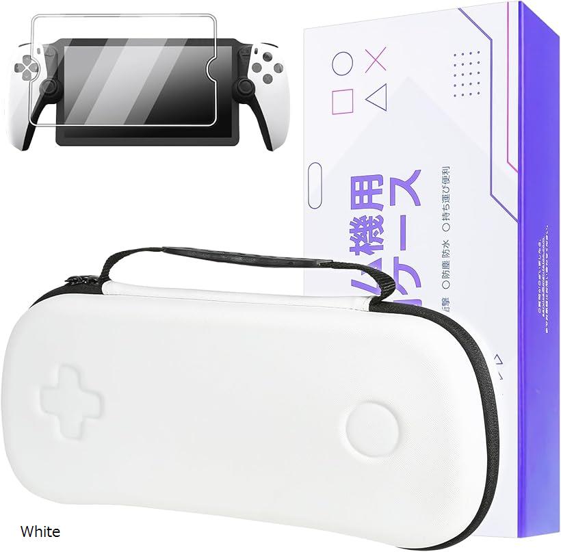 楽天市場】【楽天ランキング1位入賞】収納ケース +ガラスフィルム1枚