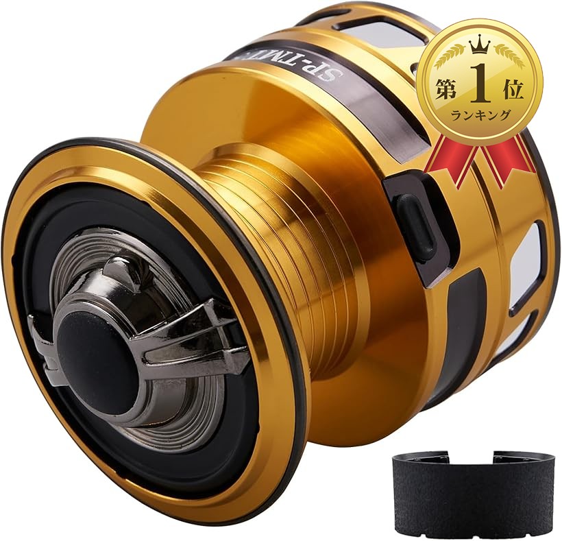 楽天市場】インパルト スプールの通販