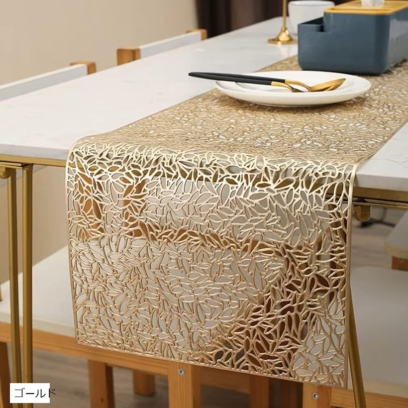 楽天市場】テーブルランナー ゴールドの通販