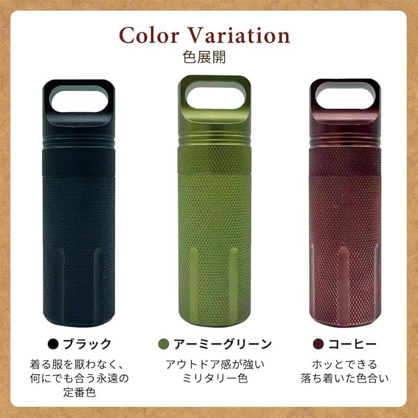 楽天市場】携帯灰皿 3色展開 ashtray アイコス バイク 大容量 電子