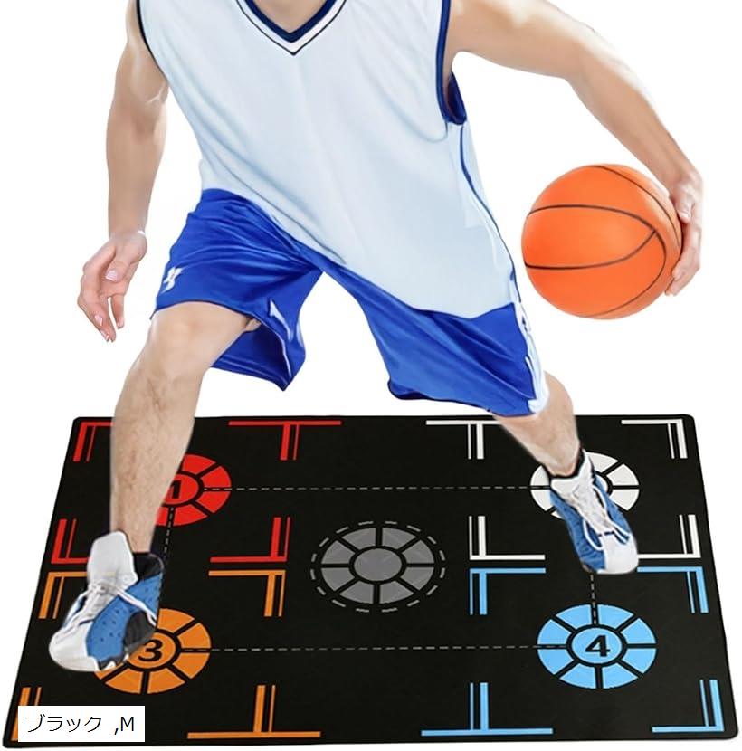 楽天市場】バスケットボール 練習マット ドリブル ステップ