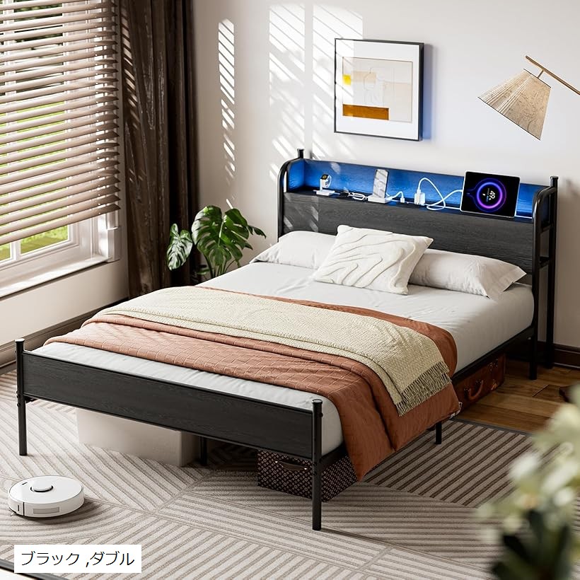 楽天市場】ベッドフレーム ダブル パイプベッド D コンセント USB充電